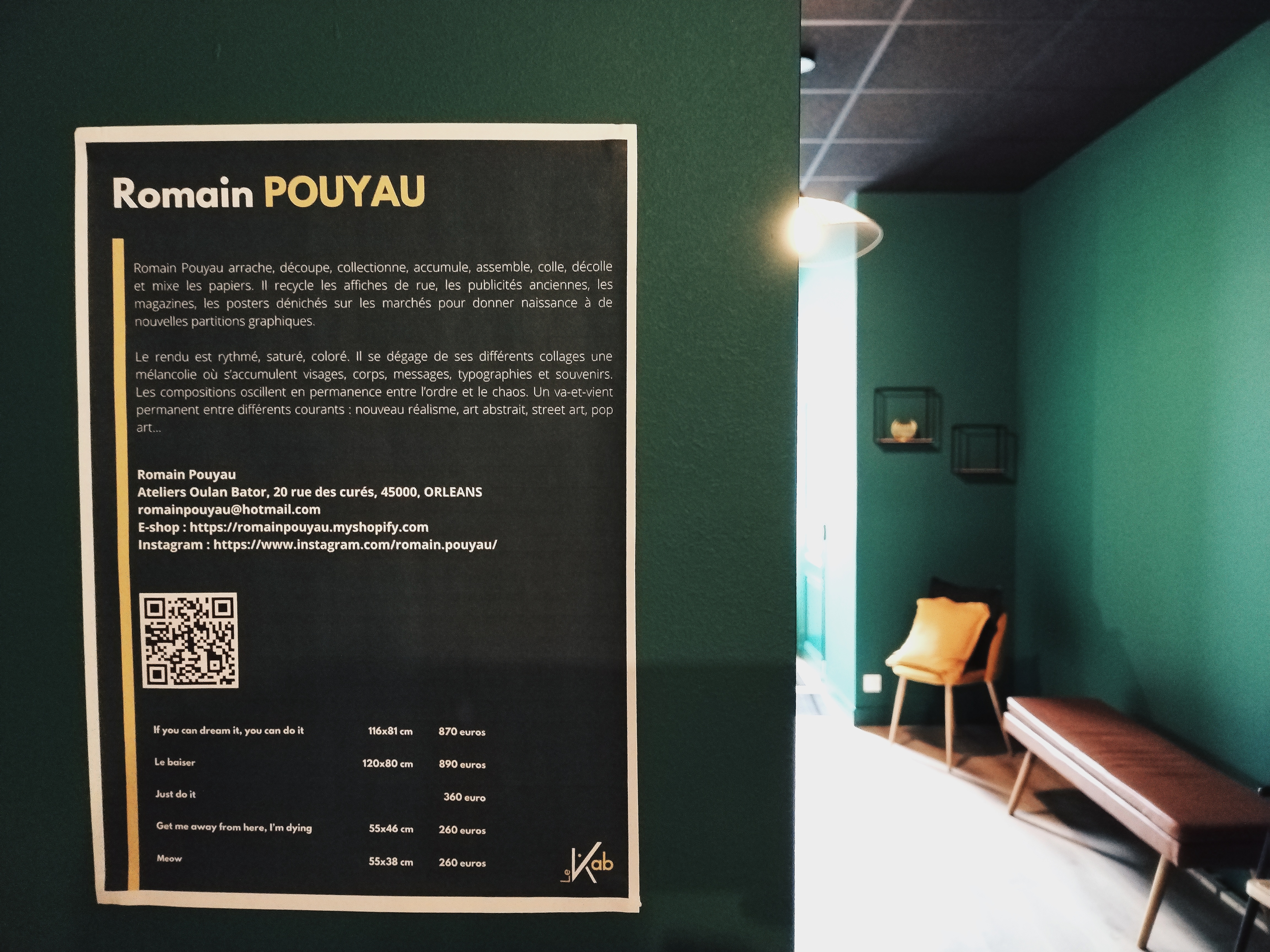 affiche Expo Romain Pouyau